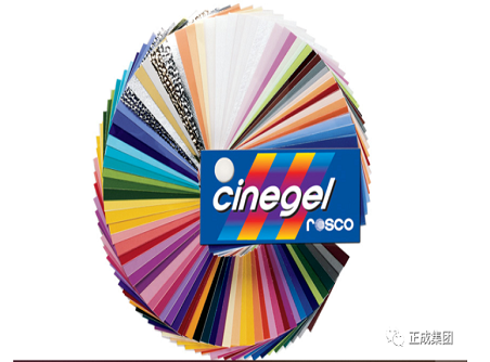 【正晟活動(dòng)】ROSCO色溫紙特別優(yōu)惠中！敬請洽詢(xún)！